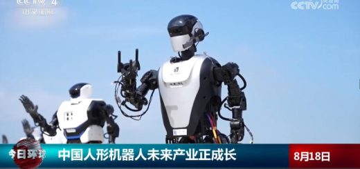 2025年上半年中国机器人产业亮眼增长：营收增27.8%，多领域领跑全球