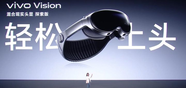 vivo Vision混合现实头显探索版发布，MR领域创新再突破 – 93913-元宇宙&AI信息与产业服务