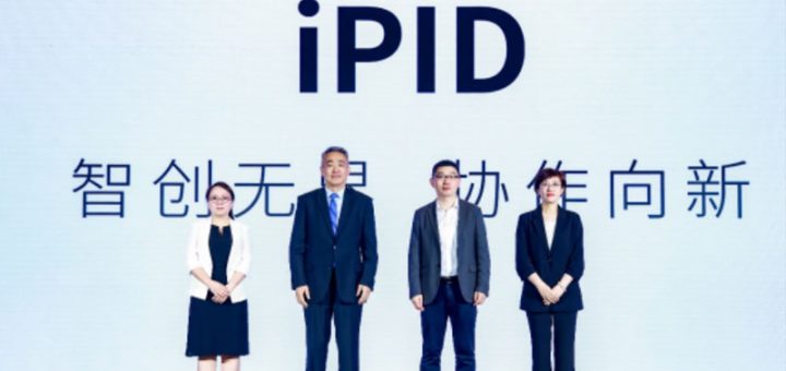 创新奇智与Bentley联合发布基于多模态工业大模型的生成式AI设计产品iPID，开启工业设计智能化新纪元