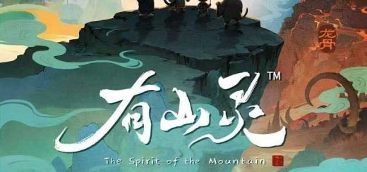 国风玄幻动画短剧《有山灵》定档8月23日上线，AI赋能开启奇幻之旅