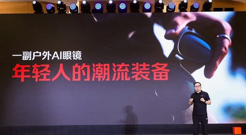 大朋AI眼镜：VR老兵跨界新赛道，成功密码藏在优势与挑战的博弈中