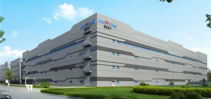 景旺电子掷50亿加码珠海金湾基地，2025-2027年扩产聚焦AI算力与汽车智驾等高增长领域