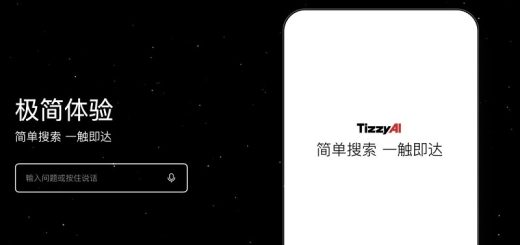 百度正式推出全新搜索应用“梯子AI”：融合多模型能力，主打无广告体验