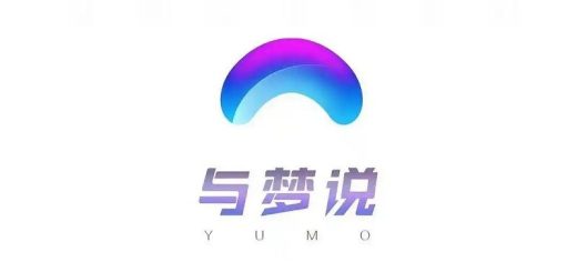 科技赋能文化！“YUMO与梦说・XR空间站” 首站快闪8月22日登陆济南弘阳广场