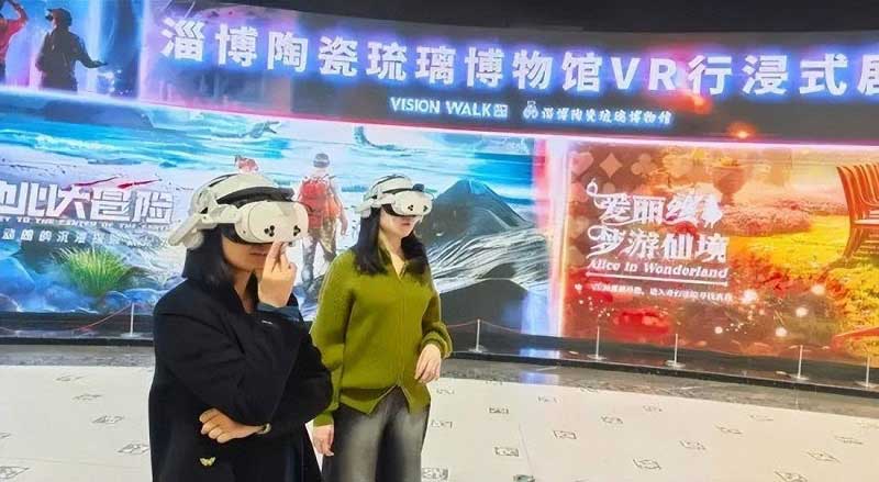 穿越千年对话诸子！稷下学宫VR项目在临淄齐文化博物院首发